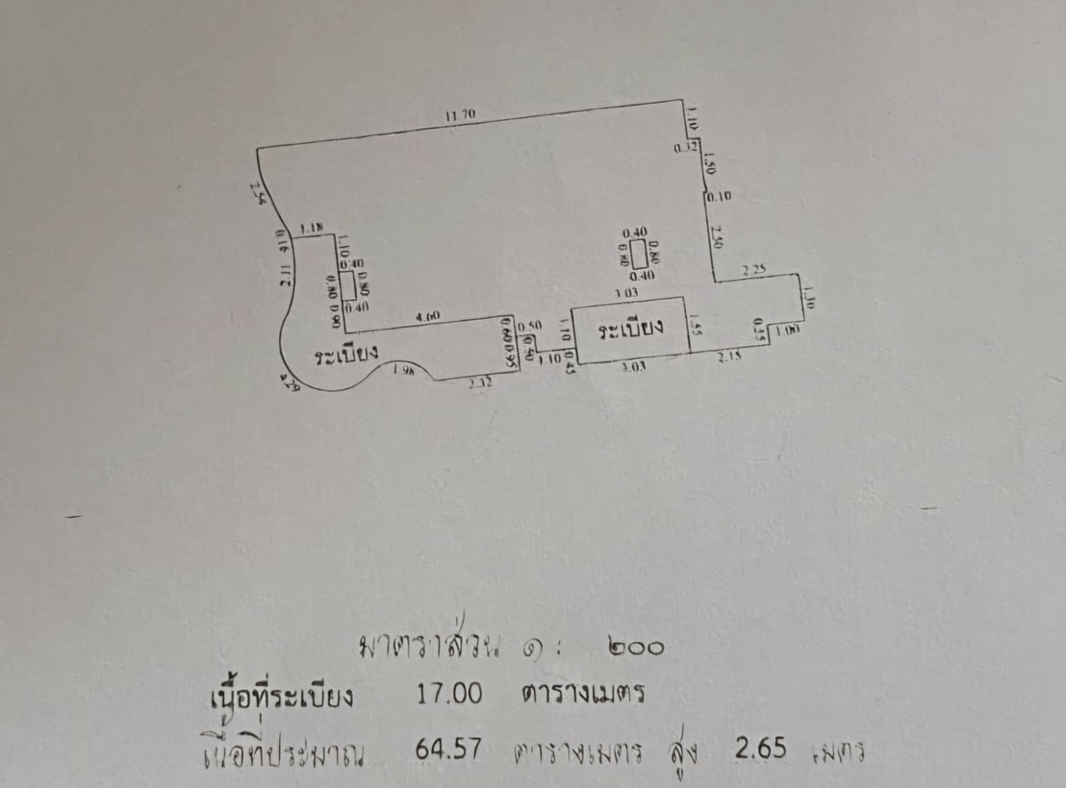 К самой квартире у владелицы претензий нет: 82 кв.м (17 из них - красивый балкон). 