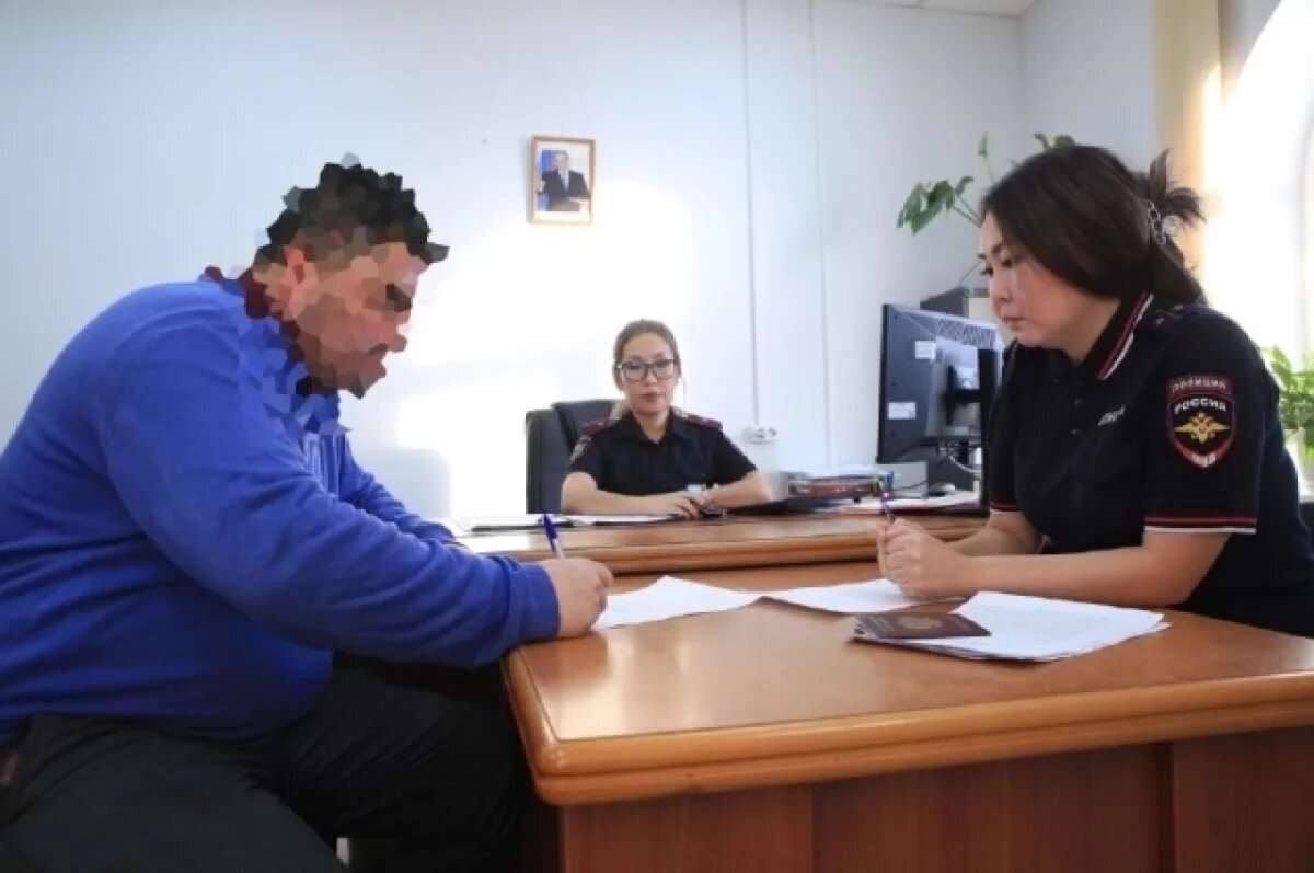    У жителя Кыргызстана изъяли поддельный паспорт в Якутии