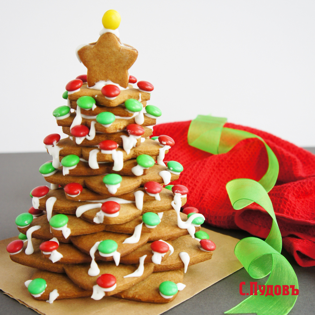 Ёлочка из имбирного печенья
