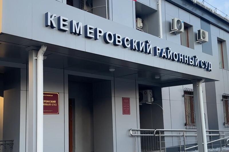    Скрин видео СУ СКР по Кемеровской области / Кемеровский суд арестовал обвиняемых в убийстве челябинца