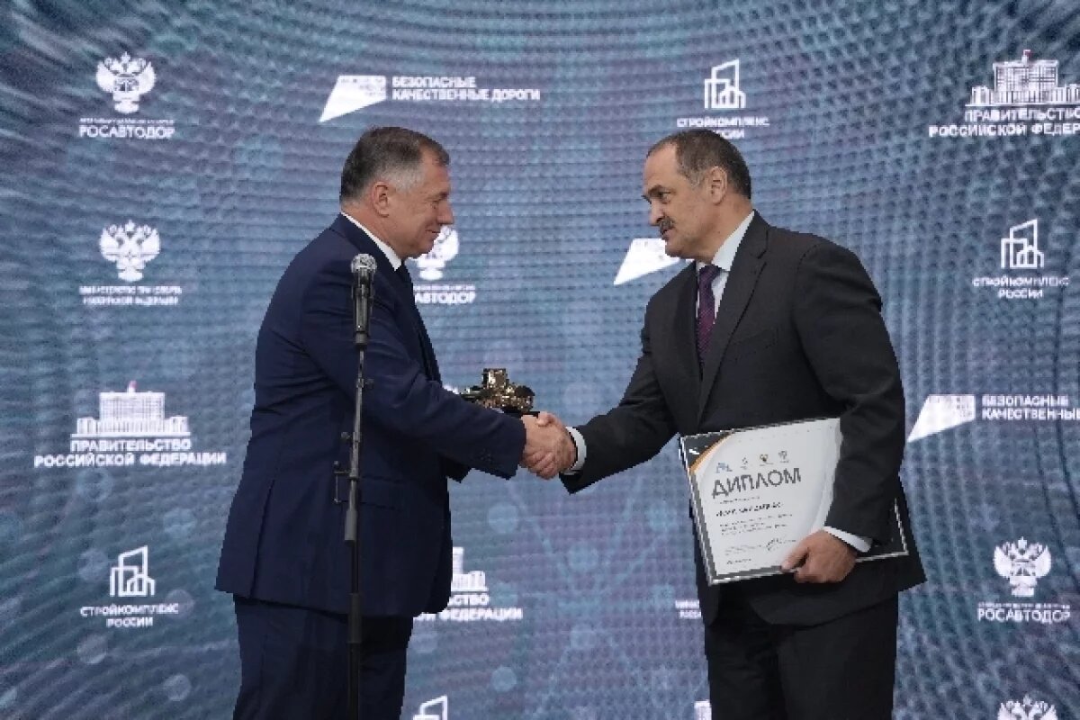    Дагестан получил «Золотой каток» за успешную реализацию нацпроекта