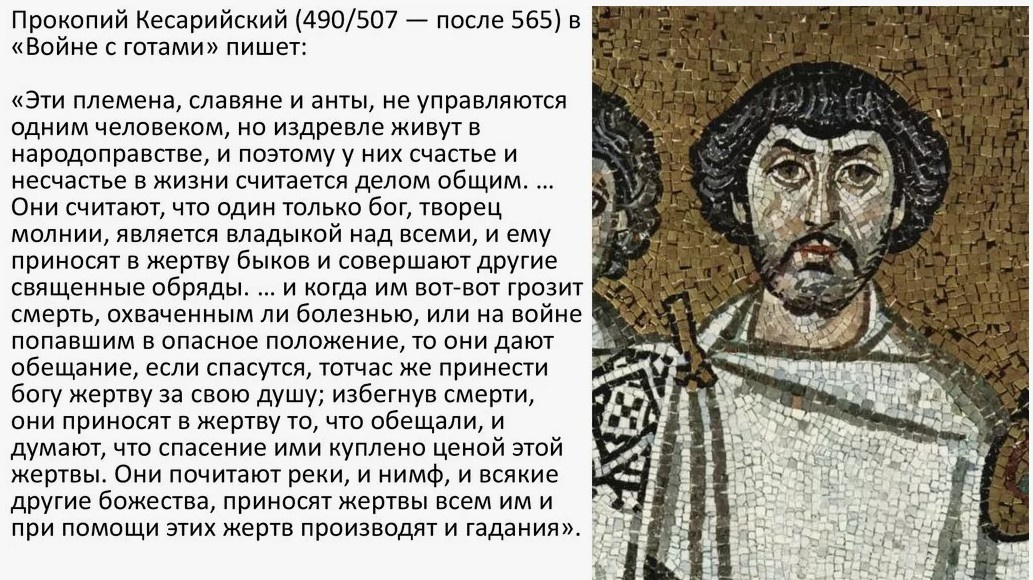 Картинка взята из свободного доступа