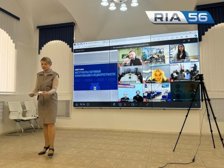    Проект МедиашколаPRO научит оренбуржцев правильно вести соцсети Андрей Севостьянов