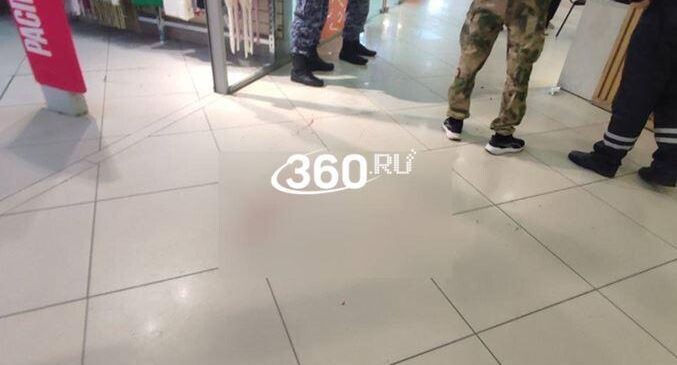    Телеканал «360»