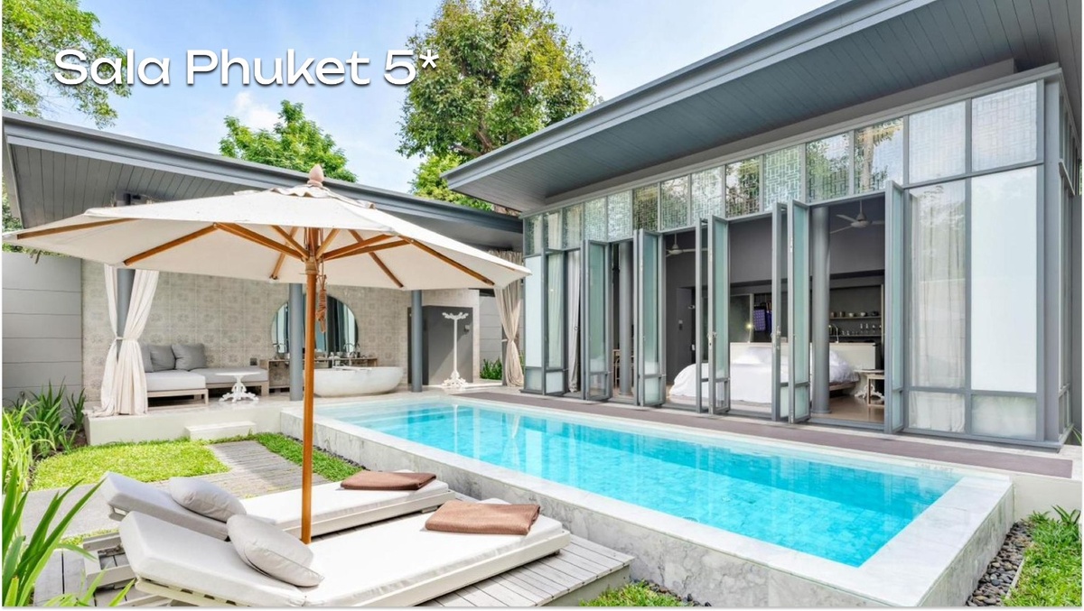 Отель Sala Phuket. 