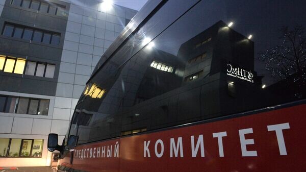    © РИА Новости . Рамиль Ситдиков