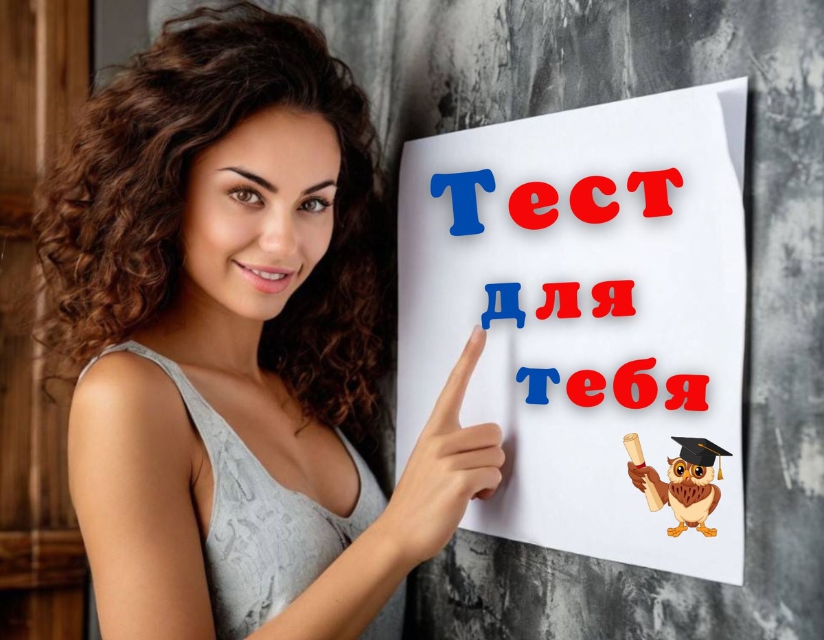 изображение сгенерировано автором публикации