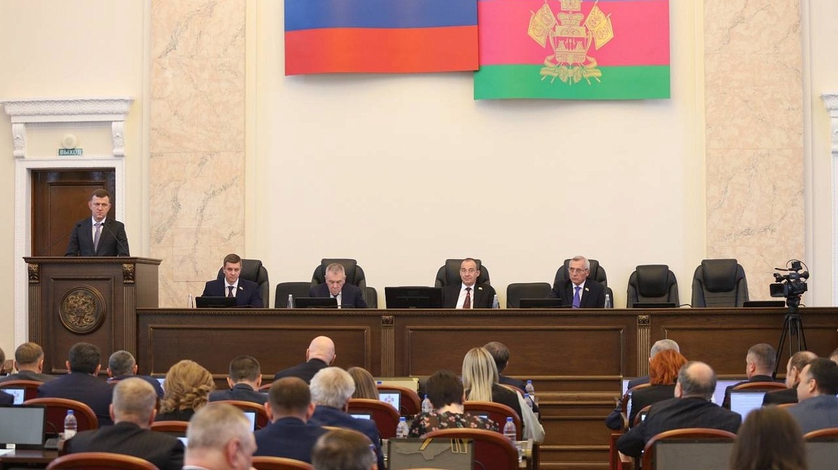     Фото: Законодательное Собрание Краснодарского края