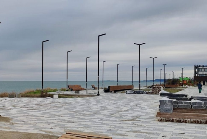    администрация Краснодарского края