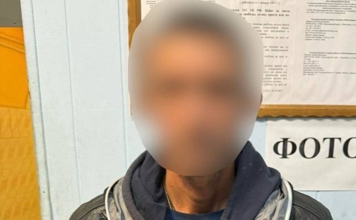    Фото t.me/mvd_23