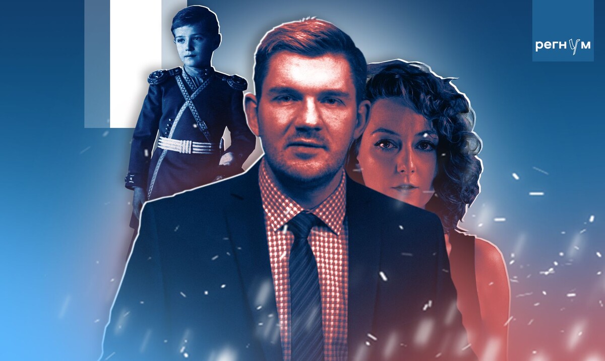     / Источник: © ИА Регнум