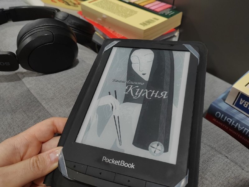 Бумажной версии, увы, у меня нет.