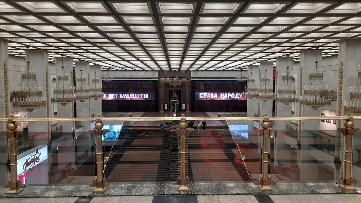 Музей Победы. Листайте галерею