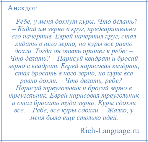 Яндекс Открытый источник 