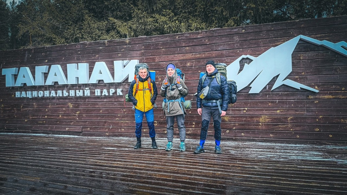 Чтобы попасть в национальный парк "Таганай" нужно добраться до Златоуста