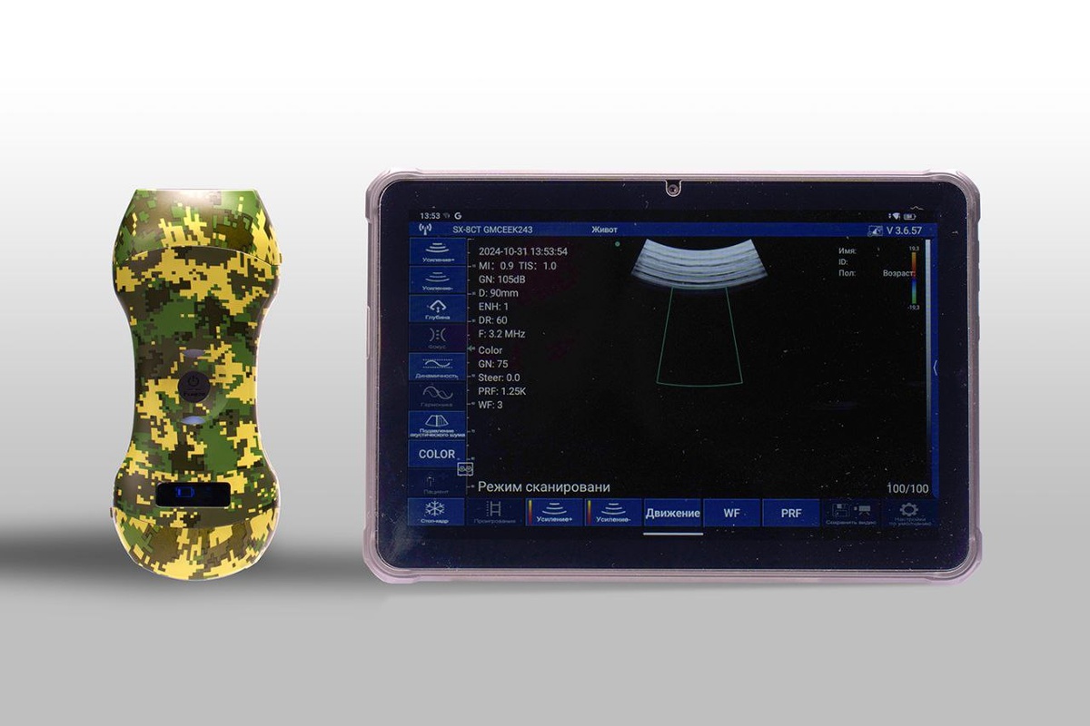    Изображение Концерн «Калашников» 