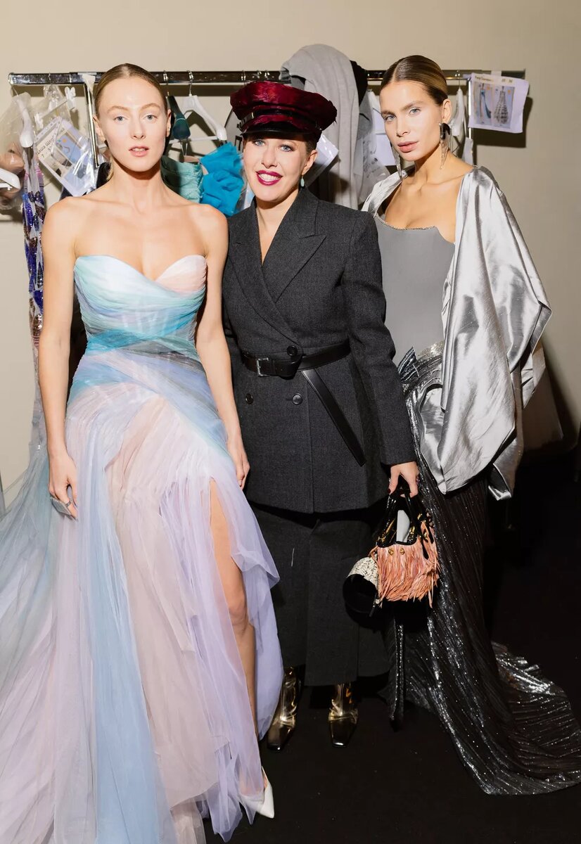 Ксения Собчак📷
