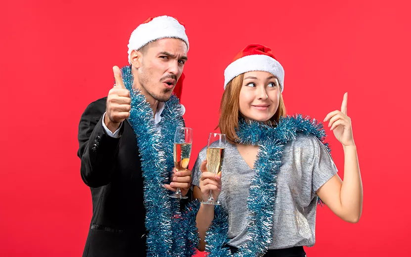 Для тех, кому в новогоднюю ночь не сидится дома