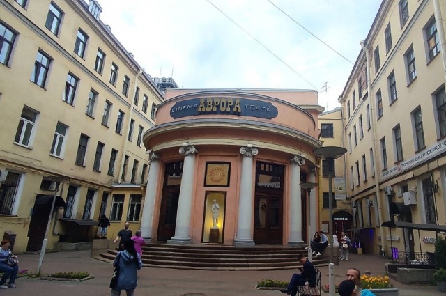    «Аврора». Фото: АиФ-Петербург/ Никита Серебряков