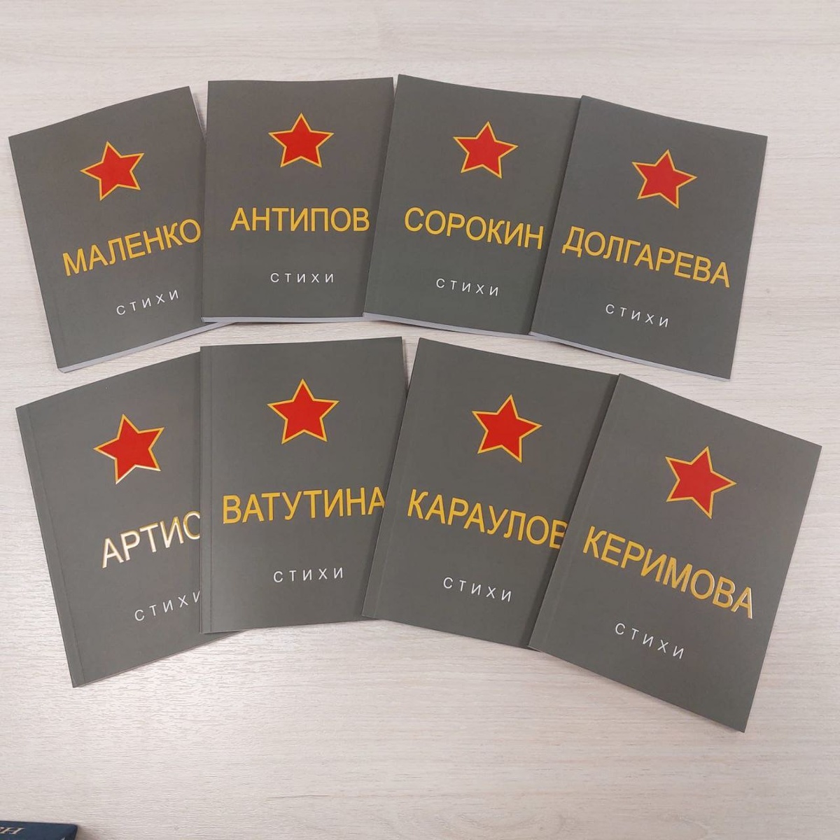Телеграм-канал Регнум