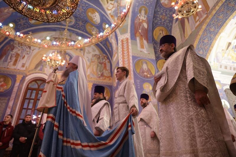    Пресс-служба Фонда святой Екатерины