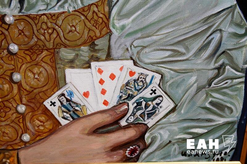    ЕАН. Рекомендации тарологов не имеют объективных оснований, считает эксперт