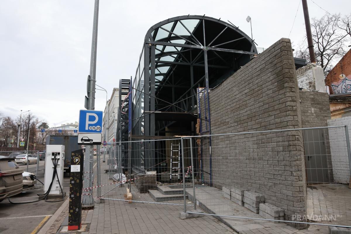    Магазин «Книжный Новгород» начали сносить