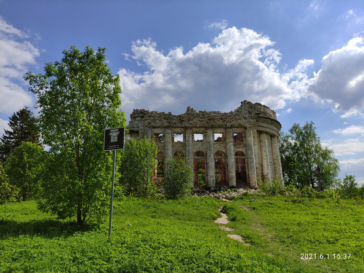 пос. Пятая гора, церковь Святой Троицы