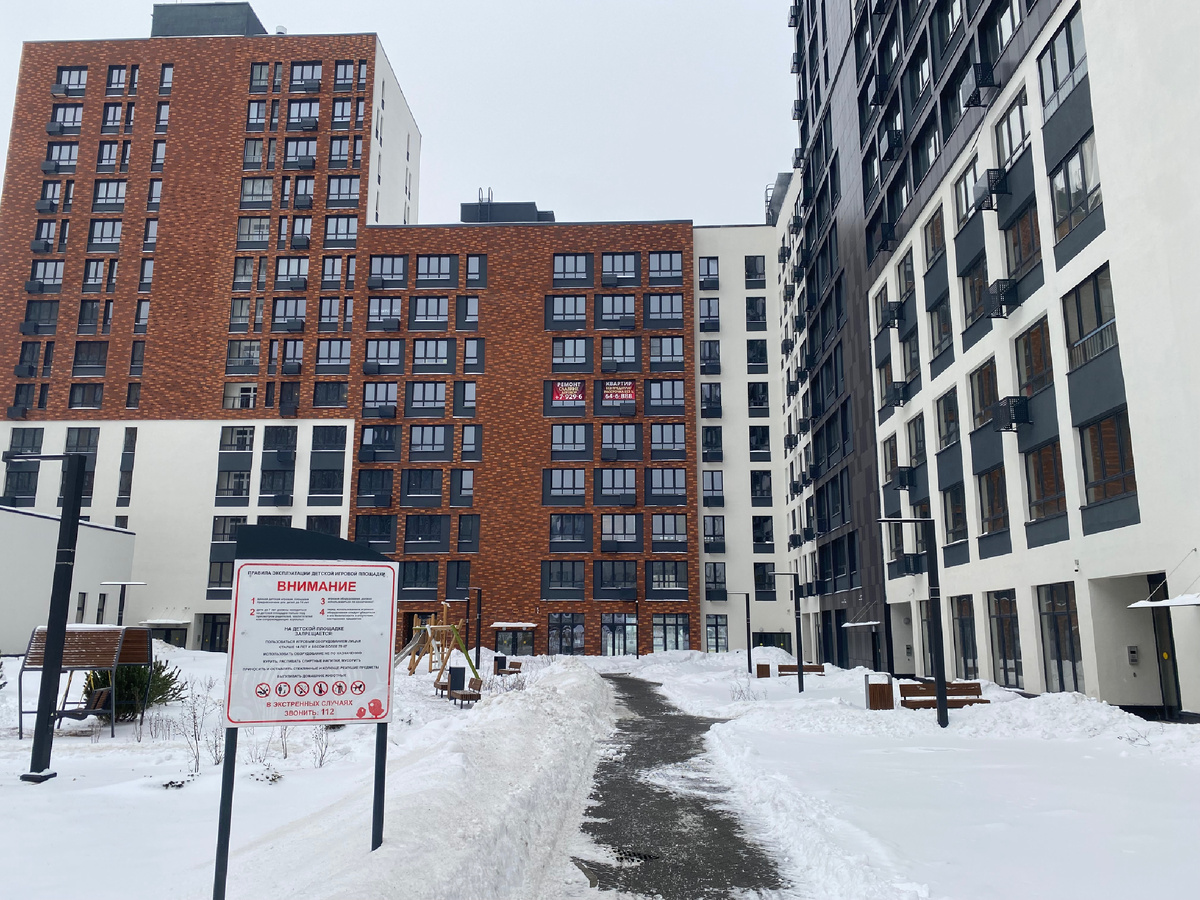 ЖК «Скандинавия» в Москве 