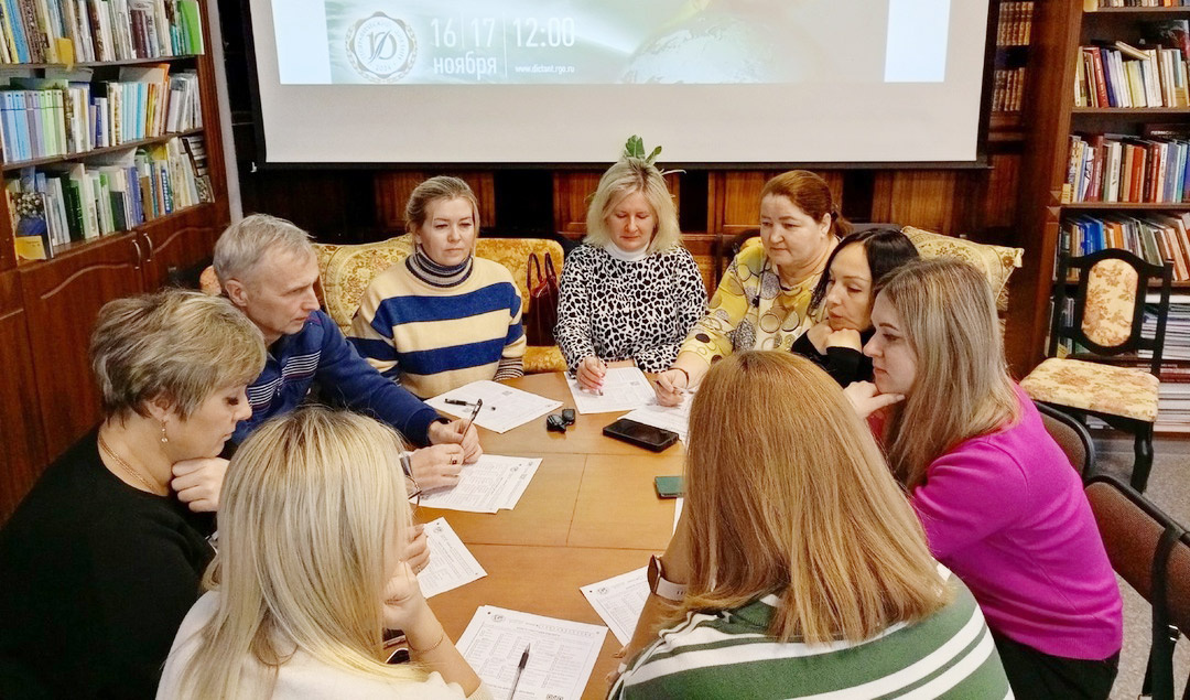 Участники акции в Кунгурской ЦГБ: «В диктанте бывают сложные вопросы, после его написания мы изучаем темы, вызвавшие затруднения»