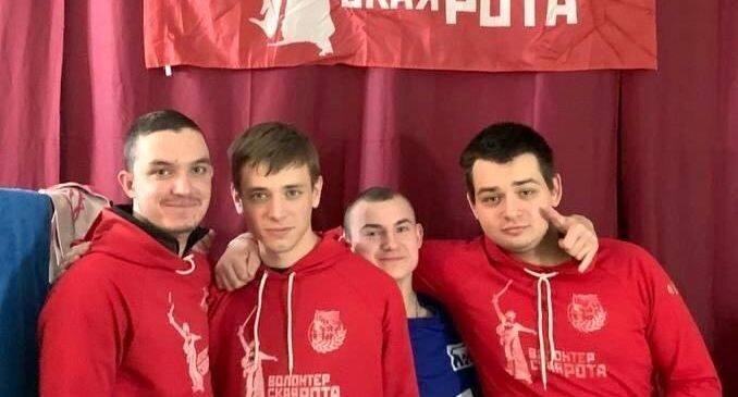    Пресс-служба администрации г.о. Коломна