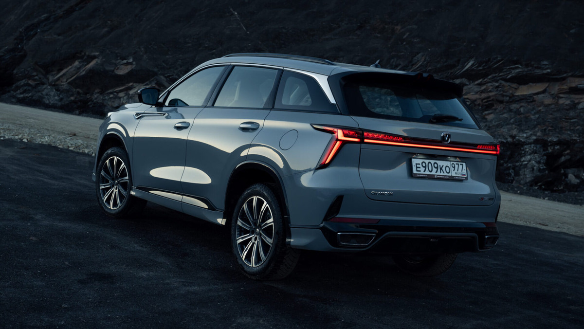 Фото: Changan  📷
