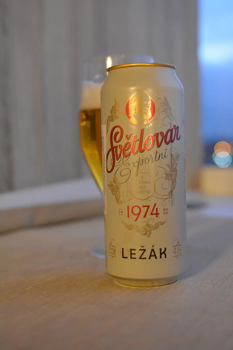 Svetlovar Exportni Lezak