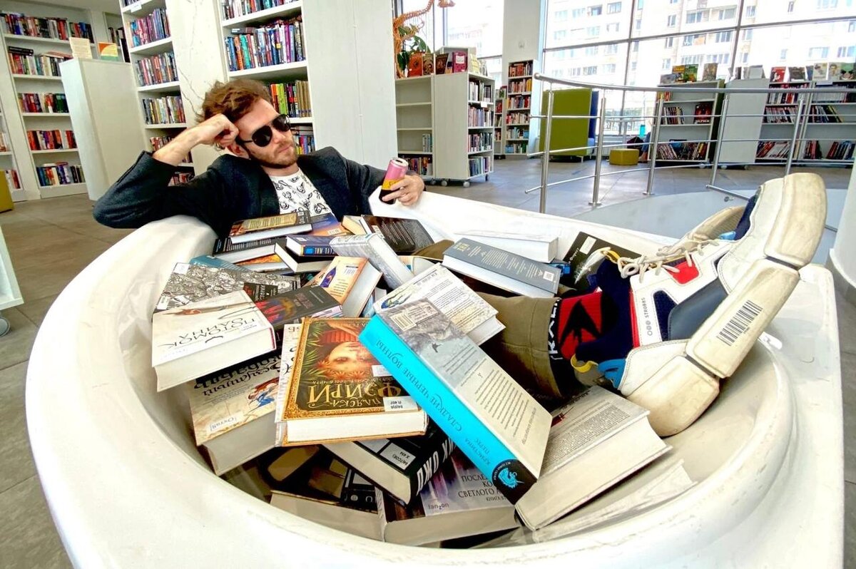 Фото: Библиотека им. В.В. Маяковского