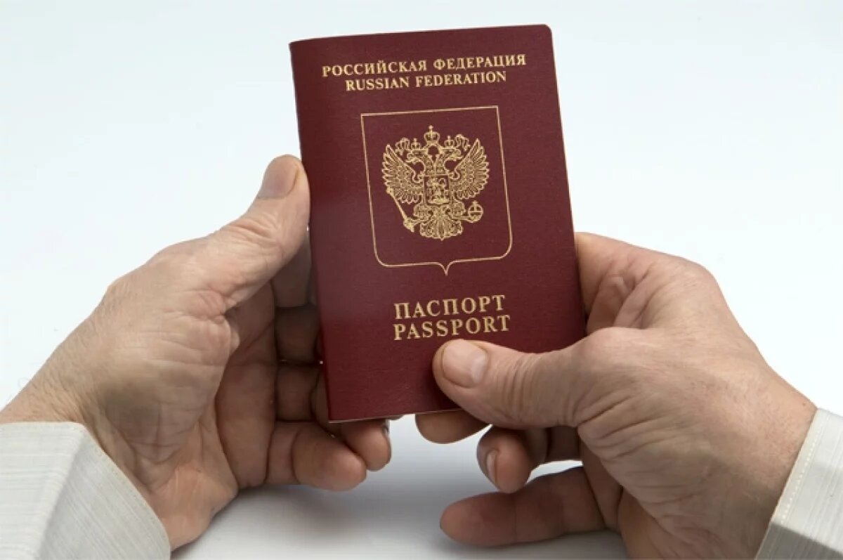    Вечно холостой.