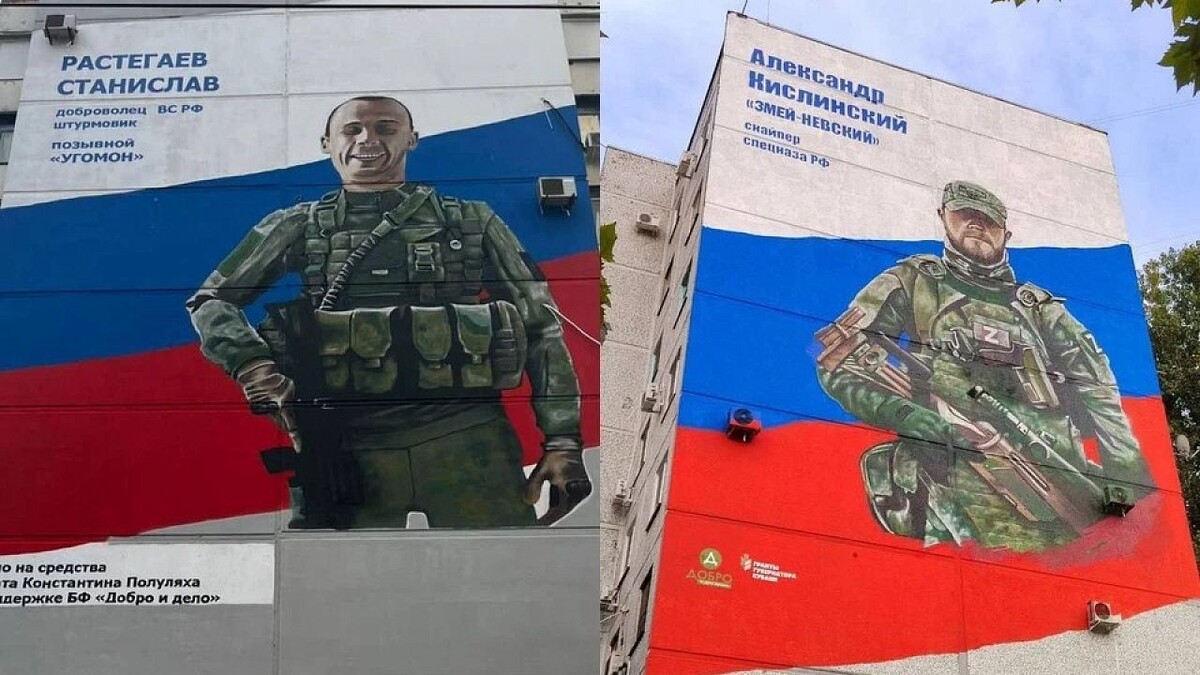    Фото: Благотворительный фонд «Добро и Дело»