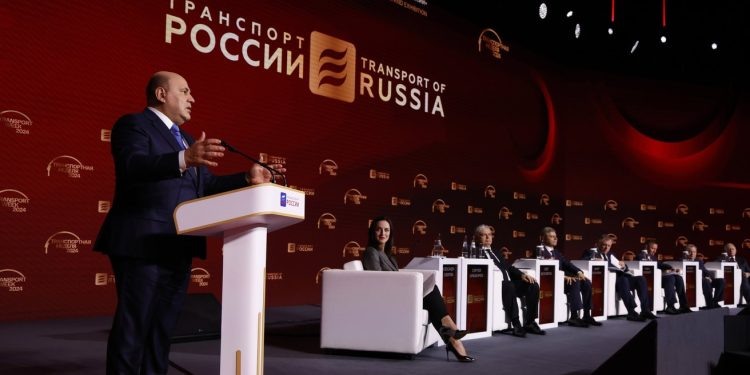    правительство РФ