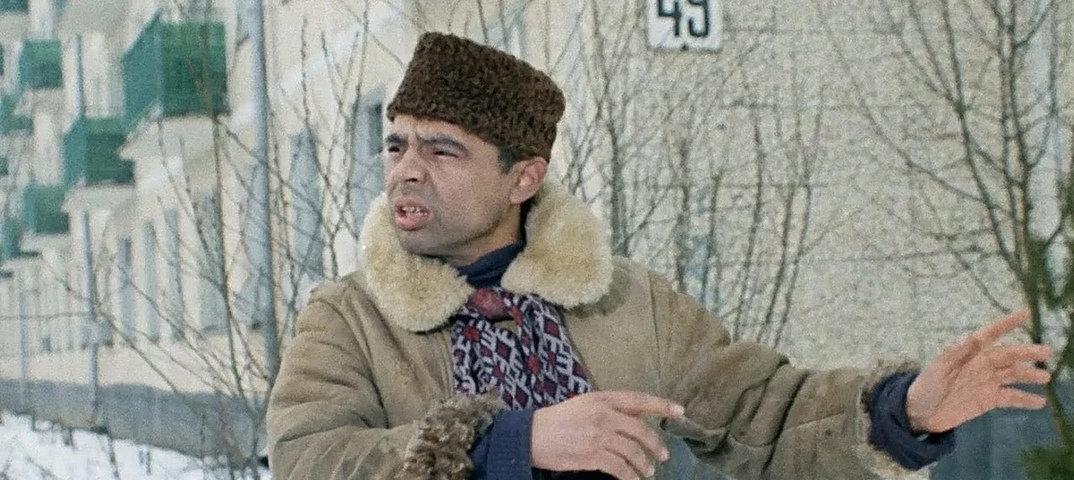 «Ты туда не ходи, ты сюда ходи, а то снег башка попадет — совсем мертвый будешь!»