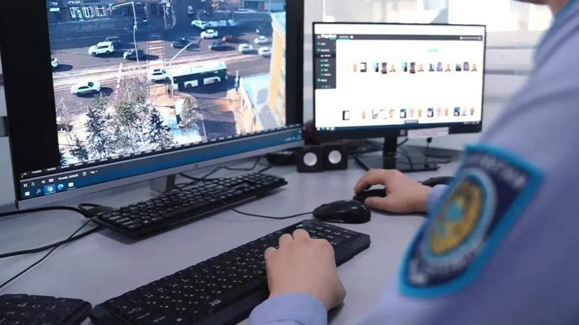 Национальная система видеомониторинга Казахстана  📷
