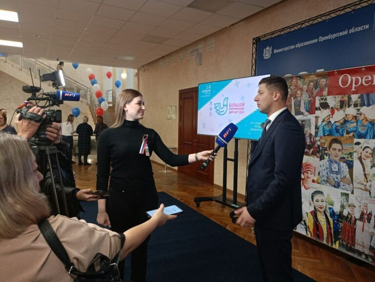    Всех, кто причастен. Юрий Мироненко обратился к оренбуржцам во Всемирный день телевидения Белов Михаил Александрович