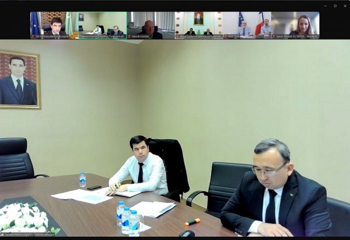 Онлайн-семинар в рамках Координационной платформы ЕС по развитию Транскаспийского транспортного коридора, 20 ноября, 2024 г.