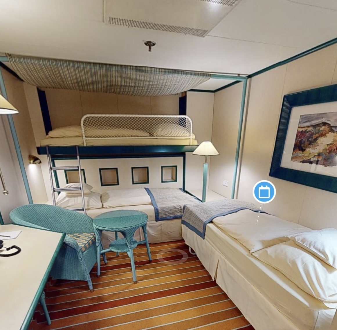 Это наш номер (3 человека)