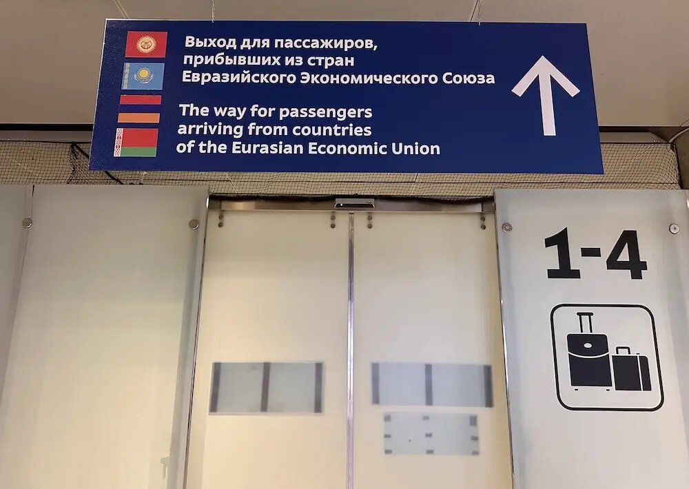     © "Интерфакс". Инна Басова