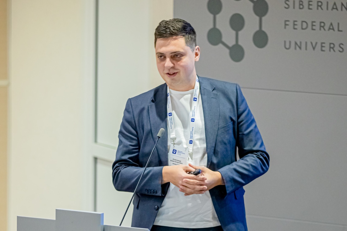 Александр Приютов, директор развития бизнеса QRate 