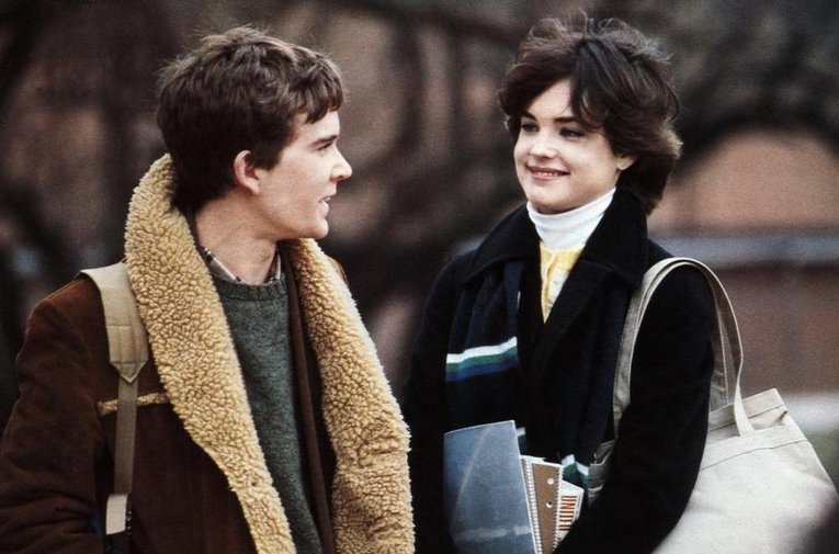 Обыкновенные люди