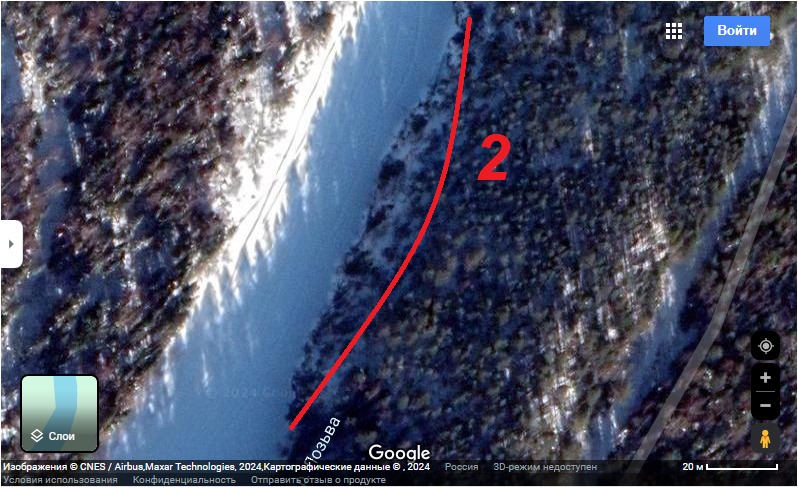 Фото 2. Вторая группа камней, уже за поворотом Лозьвы.