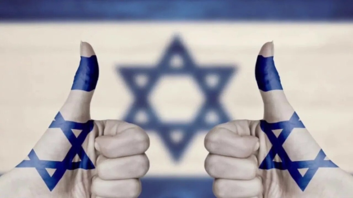 Израиль - удивителен. Фото из свободных источников Интернет.