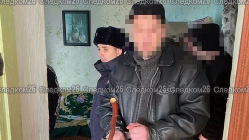      Фото: СУ СК по Ставропольскому краю