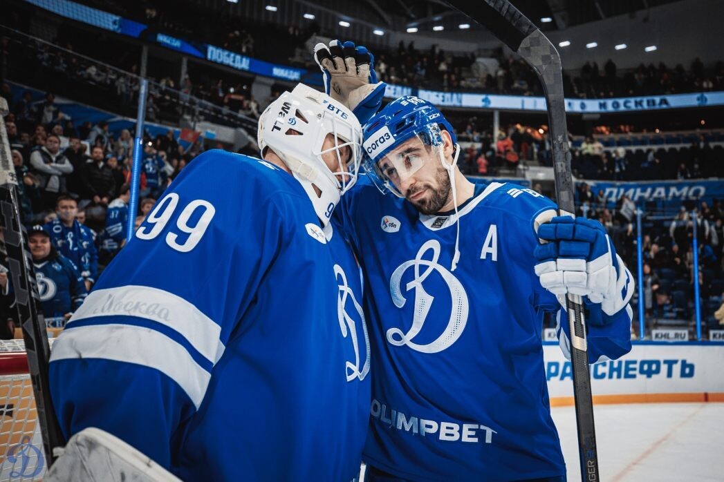    Фото: ХК «Динамо» (Москва)