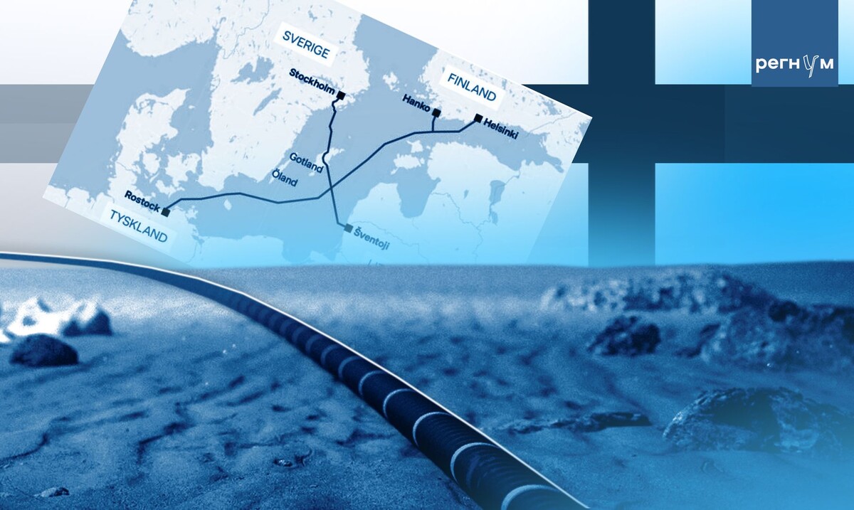     / Источник: © ИА Регнум